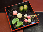 縁起麸 「和」