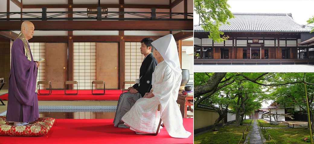 大徳寺 黄梅院