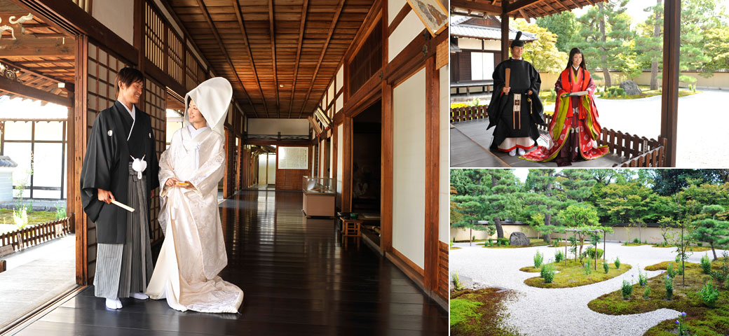 圓浄宗本山 廬山寺