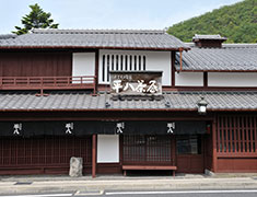 山ばな 平八茶屋