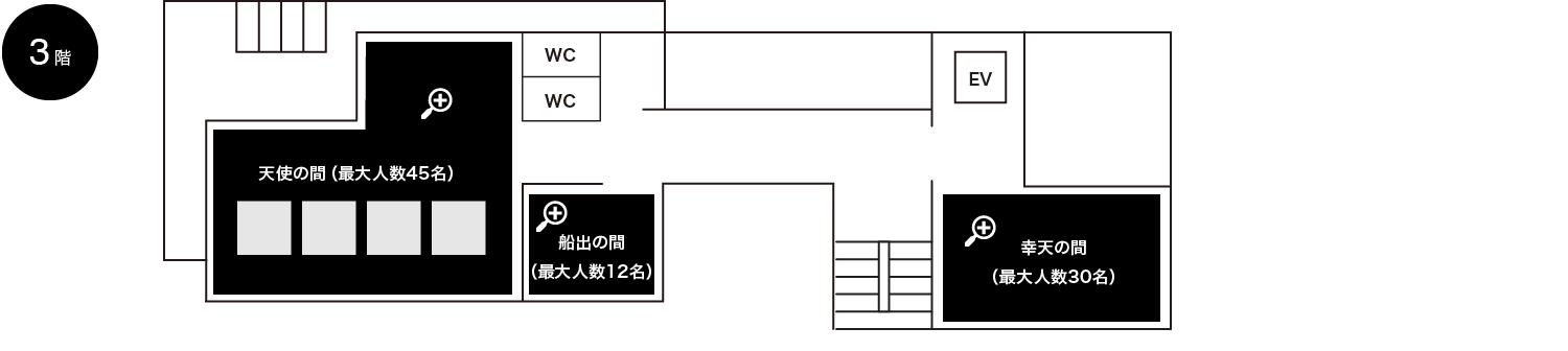 3階見取り図