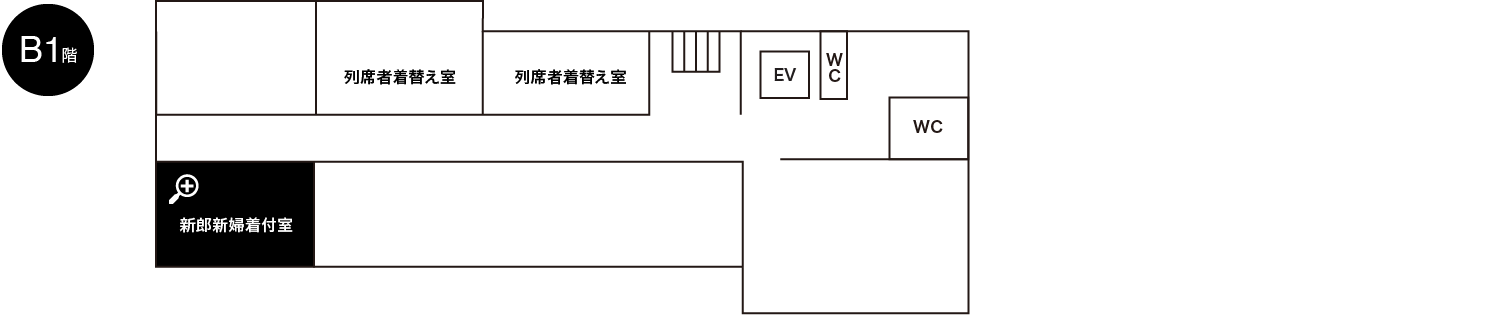 地下1階見取り図