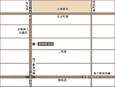 松栄堂 アクセスマップ
